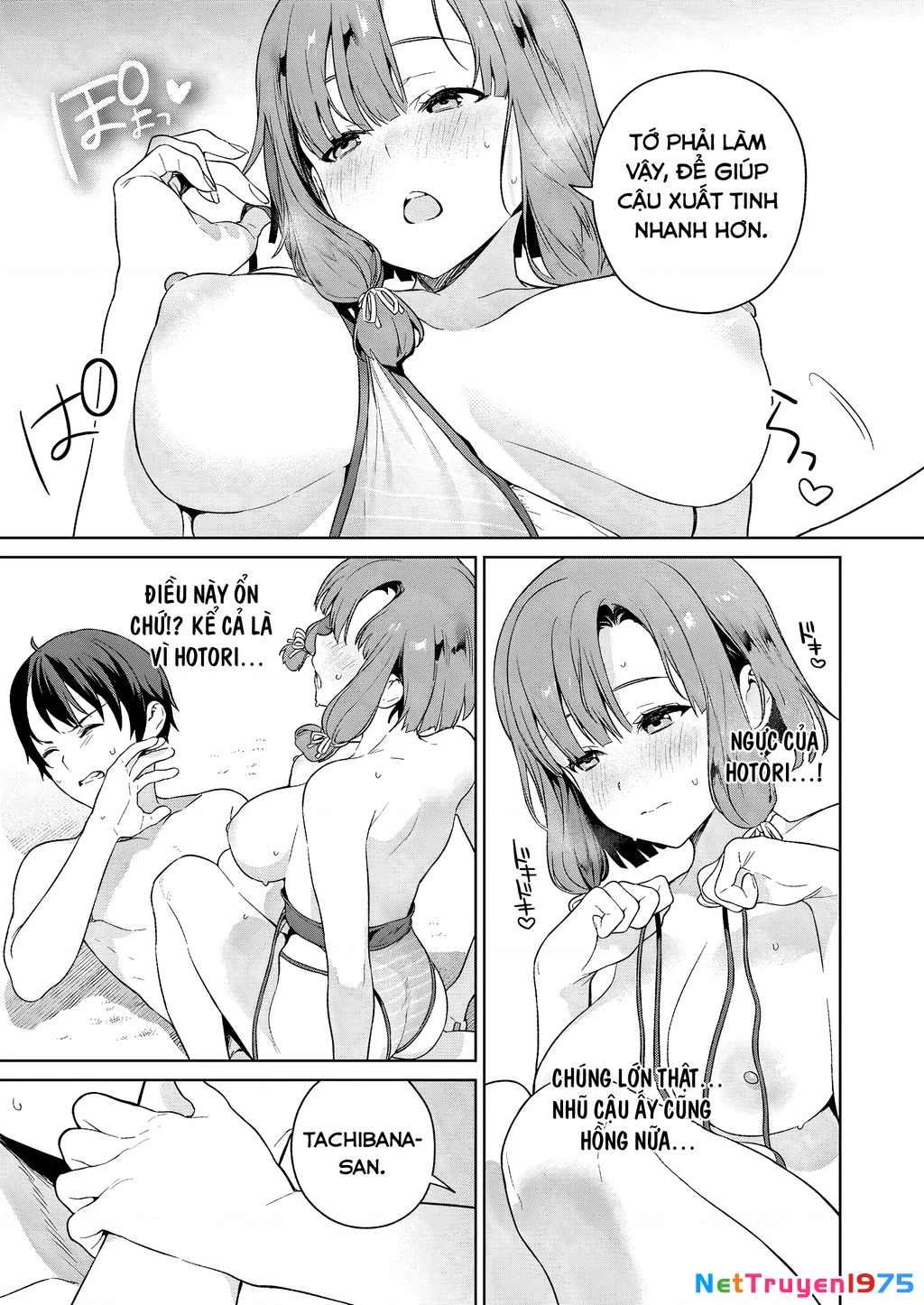 Đảo thác loạn Chapter 8 - Trang 2
