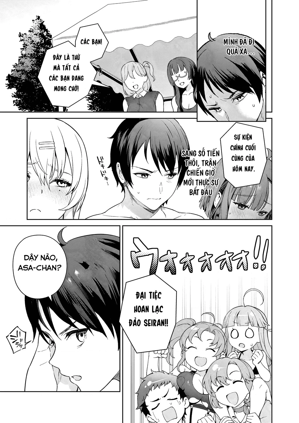 Đảo thác loạn Chapter 8 - Trang 2