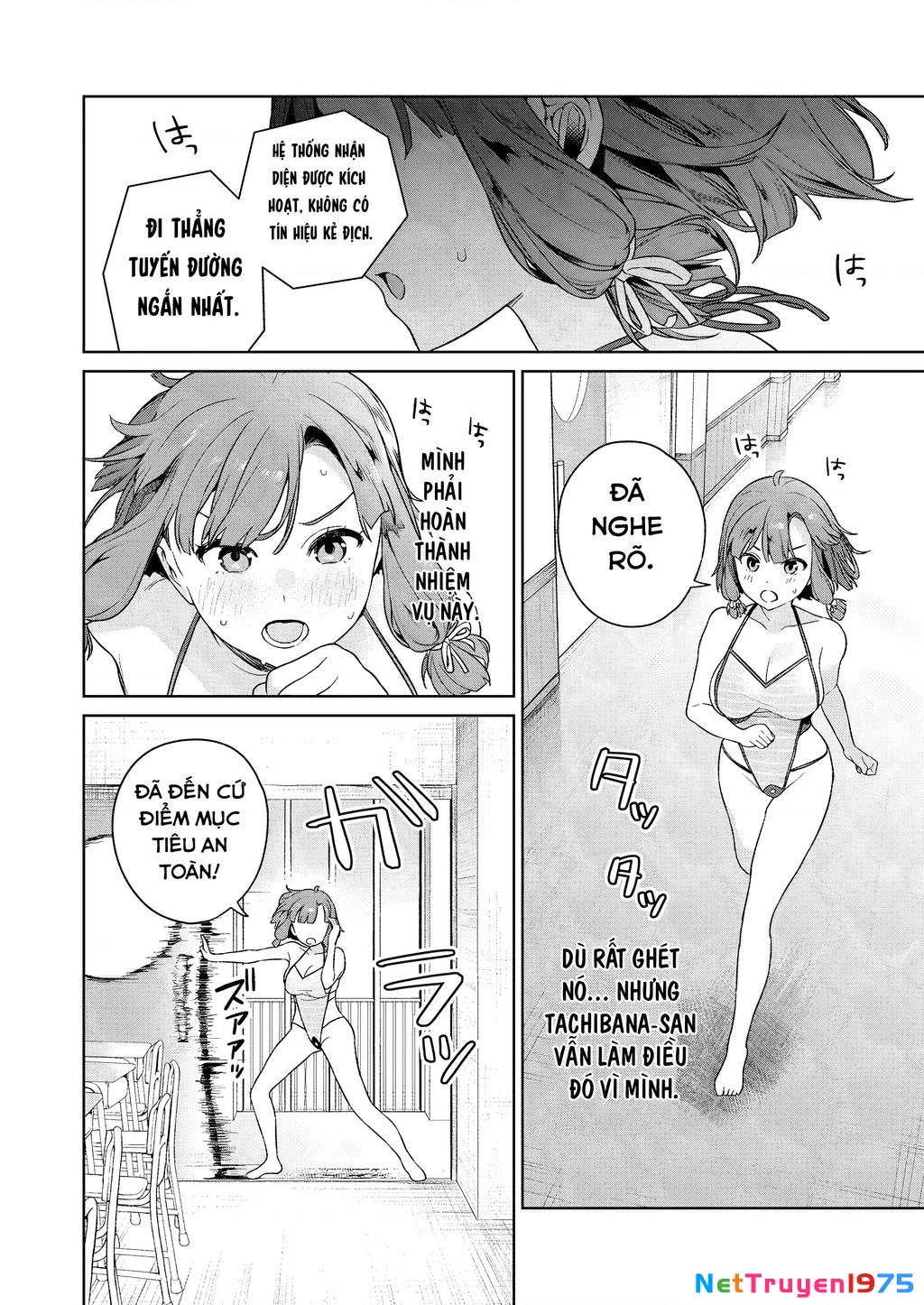 Đảo thác loạn Chapter 8 - Trang 2