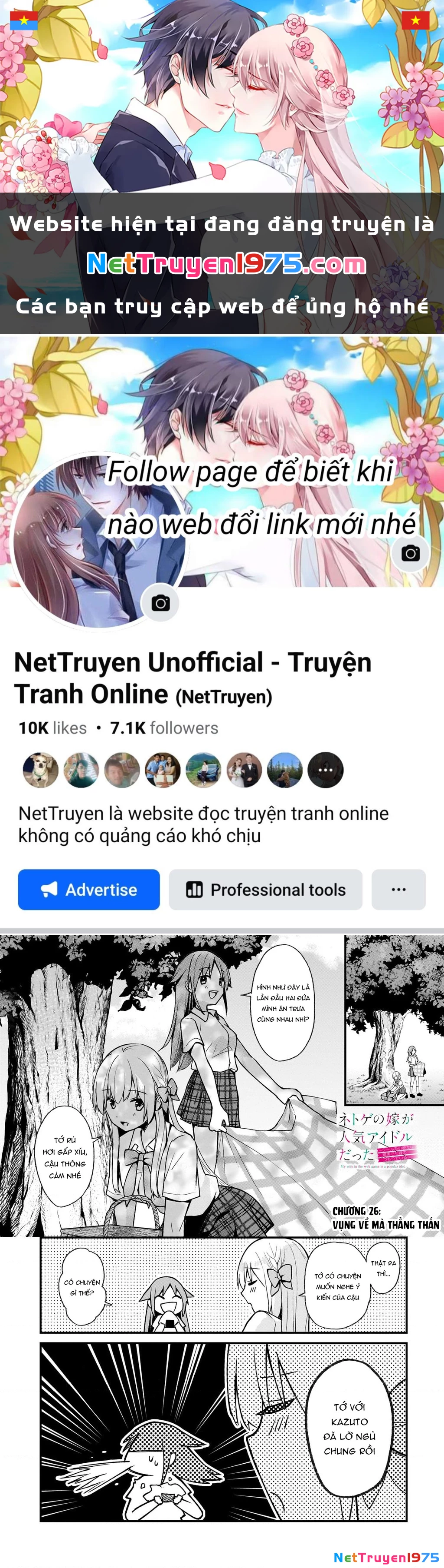 Vợ Trong Game Của Tôi Là Một Idol Nổi Tiếng Ngoài Đời Thực Chapter 26 - 1