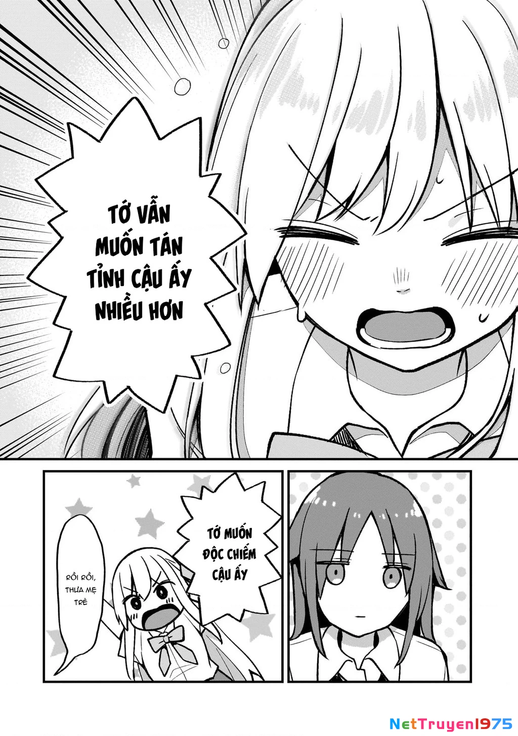 Vợ Trong Game Của Tôi Là Một Idol Nổi Tiếng Ngoài Đời Thực Chapter 26 - Trang 2