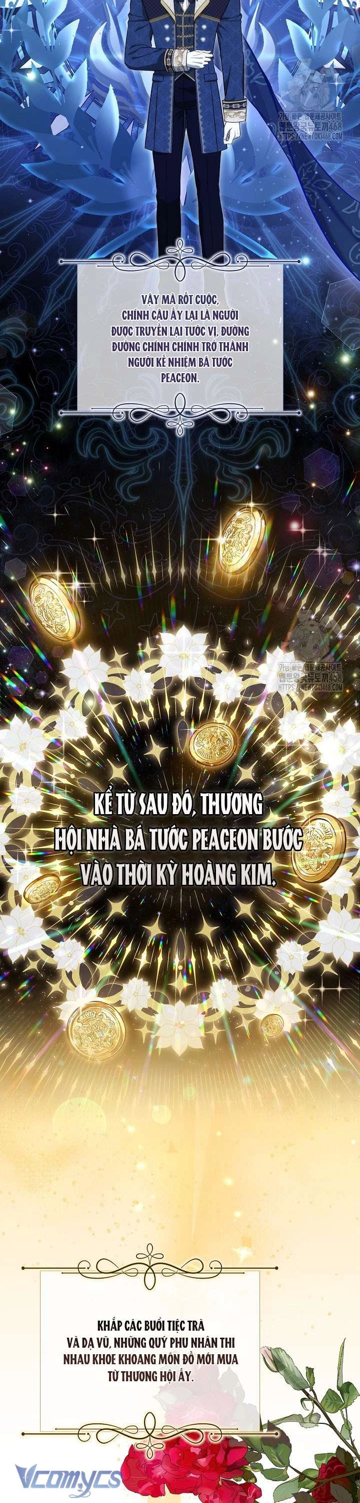 Tôi Đã Xem Một Vở Kịch Chapter 13 - Trang 2