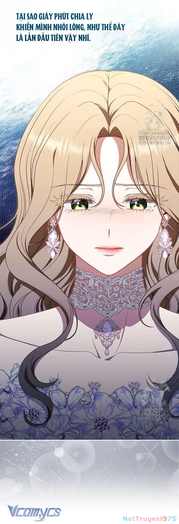 Tôi Đã Xem Một Vở Kịch Chapter 13 - Trang 2