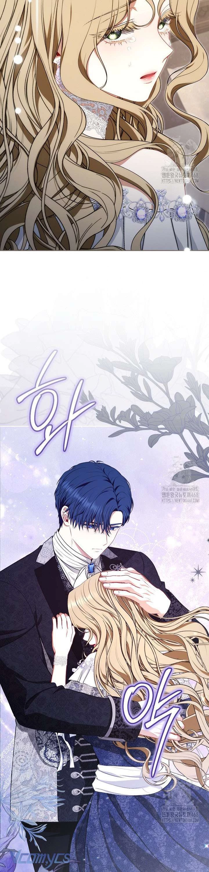 Tôi Đã Xem Một Vở Kịch Chapter 13 - Trang 2
