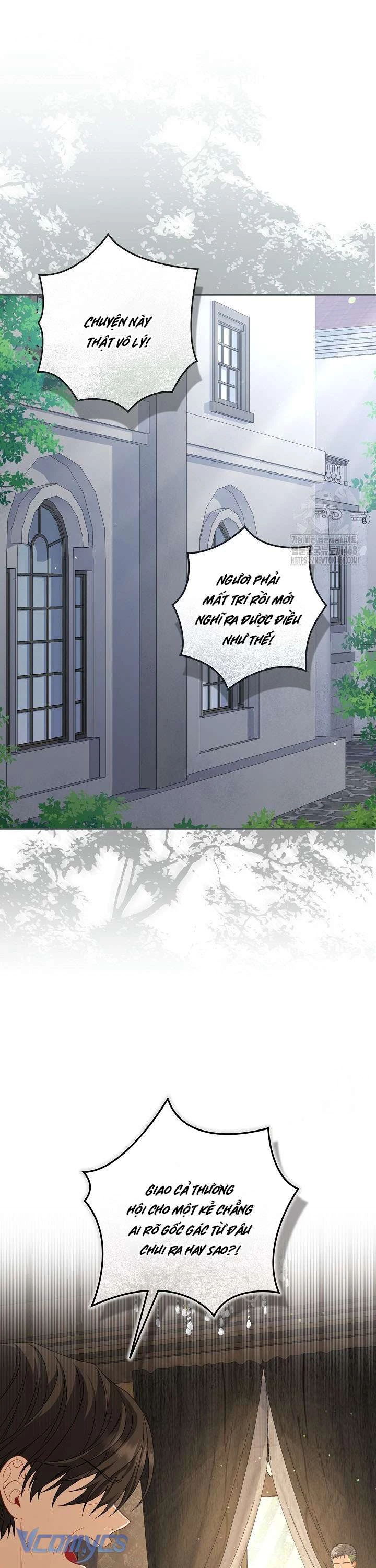 Tôi Đã Xem Một Vở Kịch Chapter 13 - Trang 2