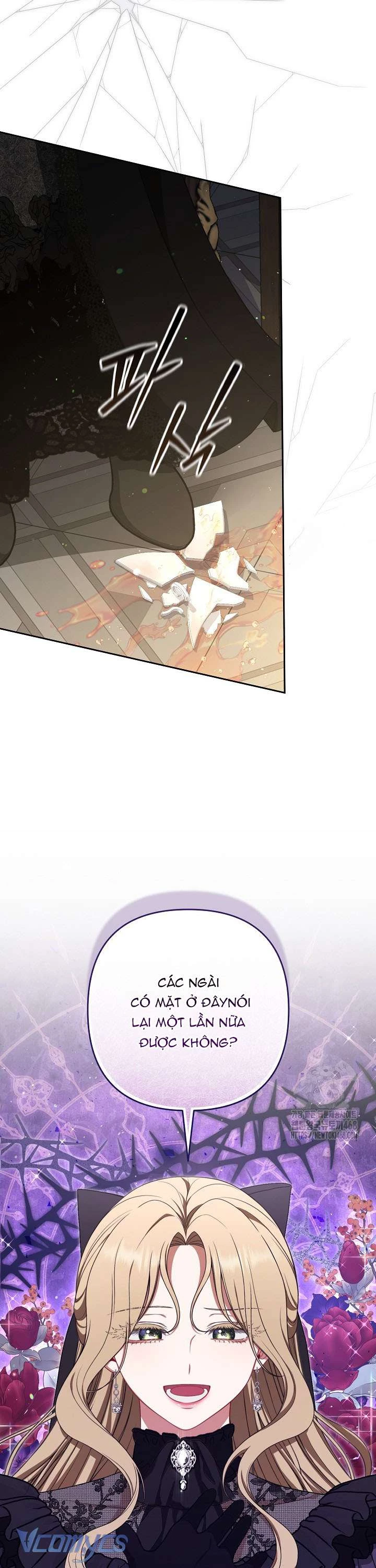 Tôi Đã Xem Một Vở Kịch Chapter 13 - Trang 2