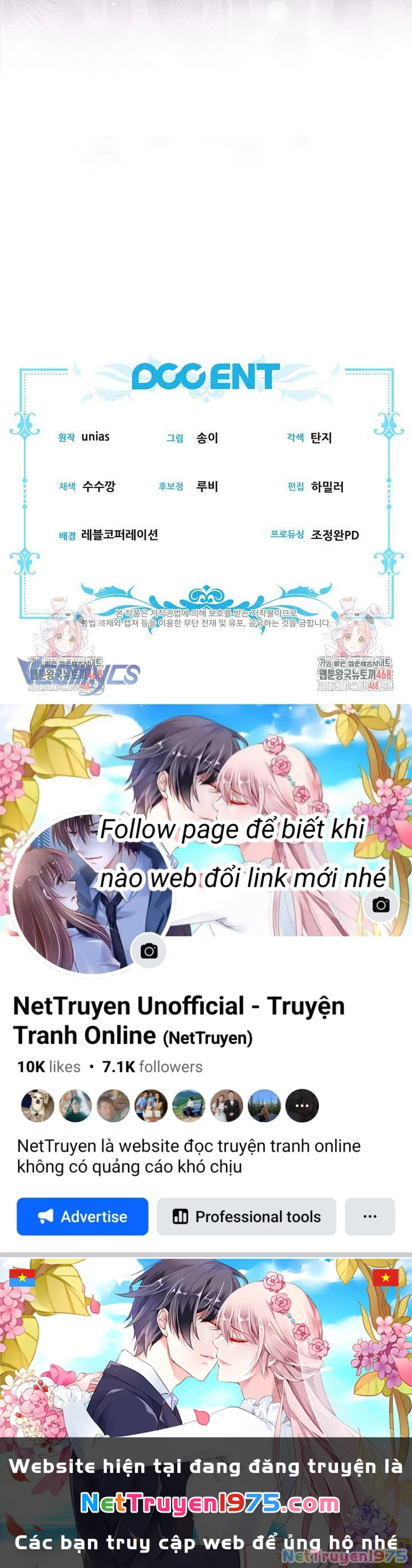 Tôi Đã Xem Một Vở Kịch Chapter 13 - Trang 2