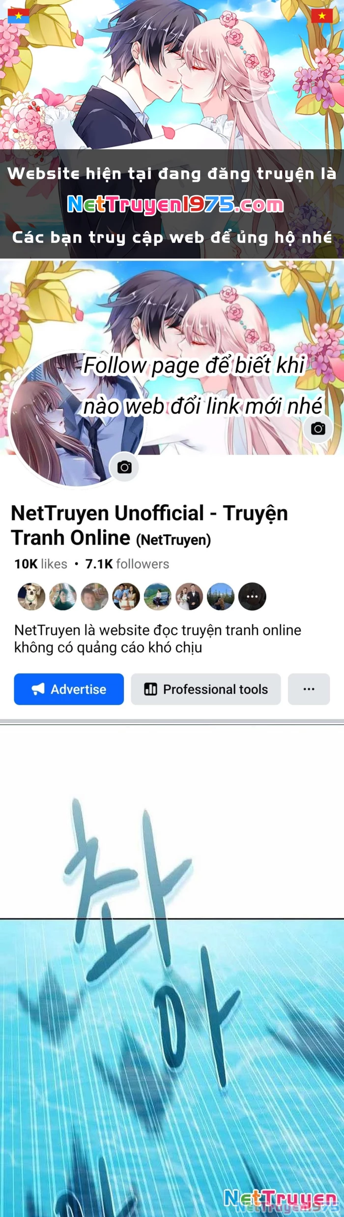 Nền Văn Minh Nebula Chapter 89 - 1