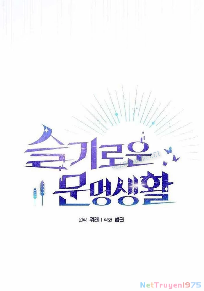 Nền Văn Minh Nebula Chapter 89 - 44