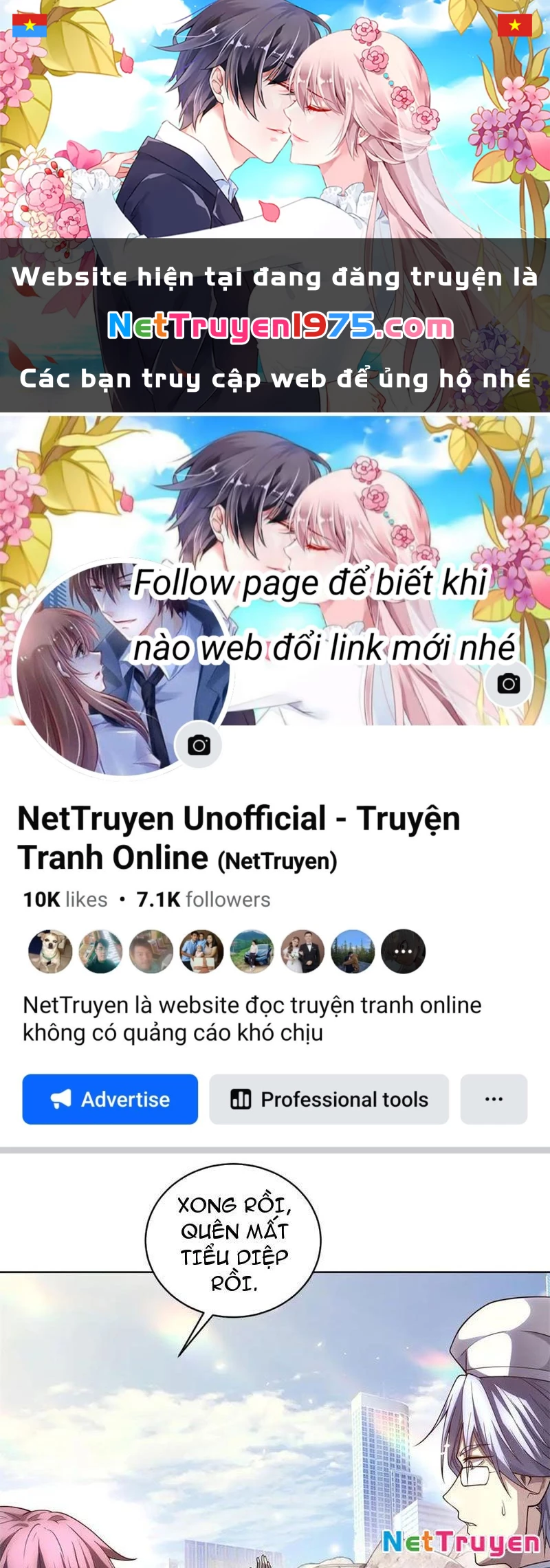 Bệnh Viện Chư Thàn Của Ta Chapter 34 - 1