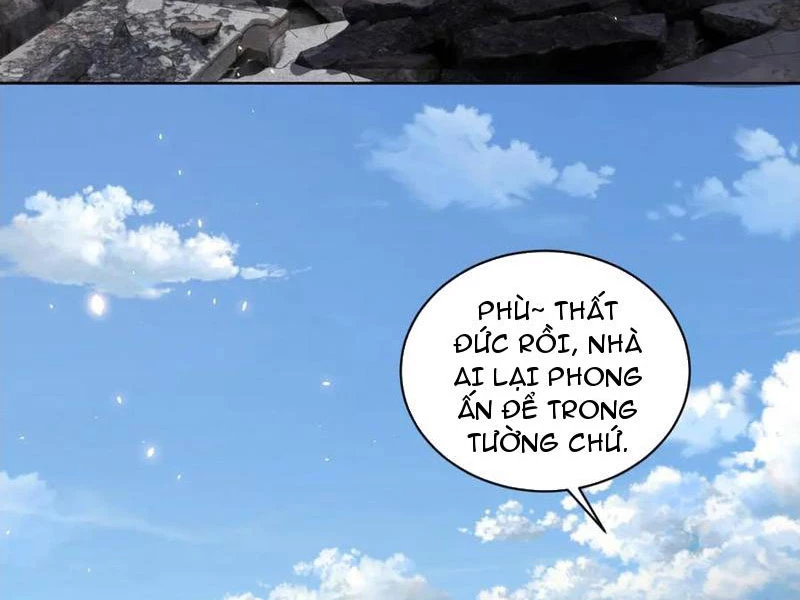 Bệnh Viện Chư Thàn Của Ta Chapter 34 - Trang 2