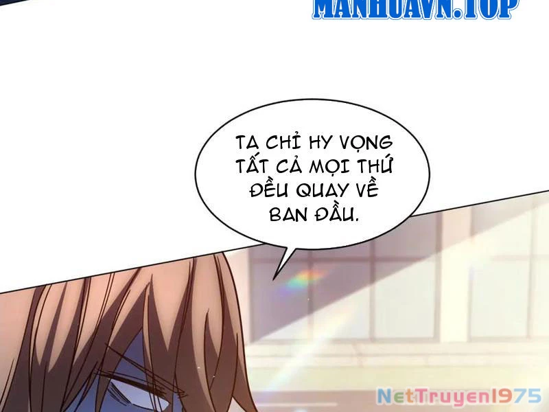 Bệnh Viện Chư Thàn Của Ta Chapter 34 - Trang 2