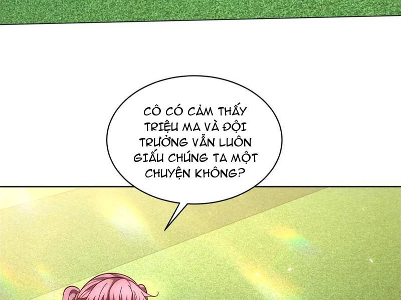 Bệnh Viện Chư Thàn Của Ta Chapter 34 - Trang 2