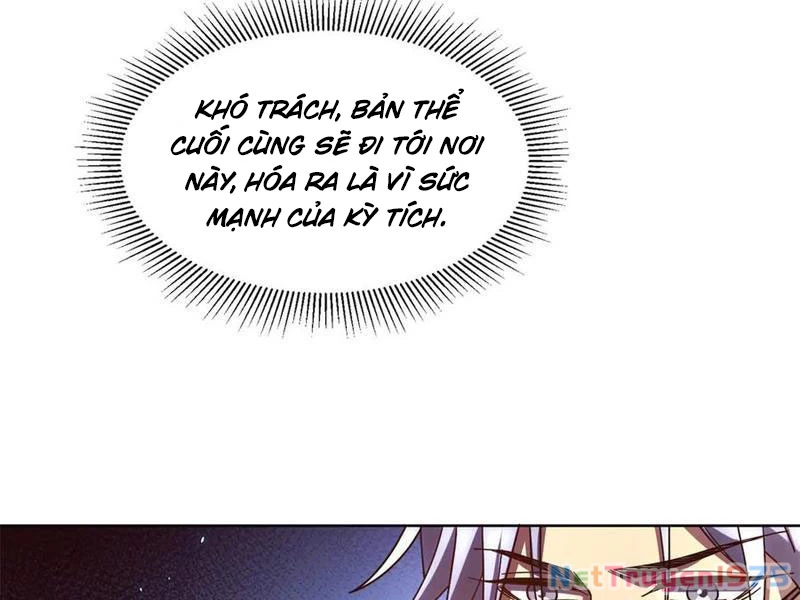 Bệnh Viện Chư Thàn Của Ta Chapter 34 - Trang 2