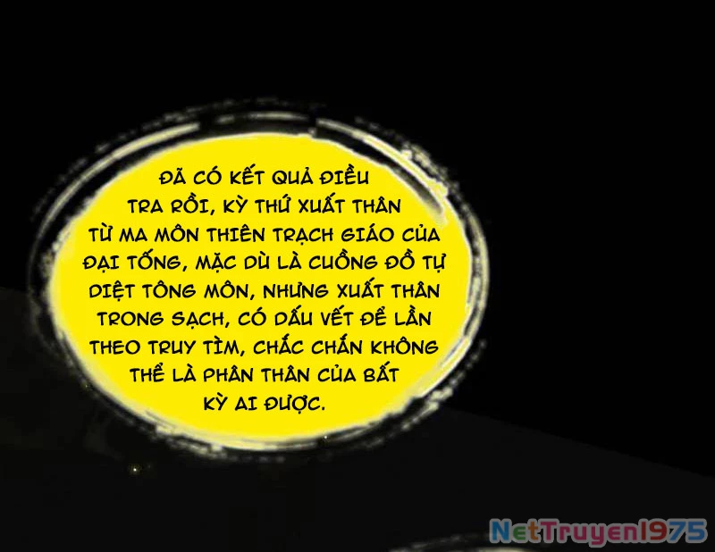 Ta Là Tà Đế Chapter 569 - 32