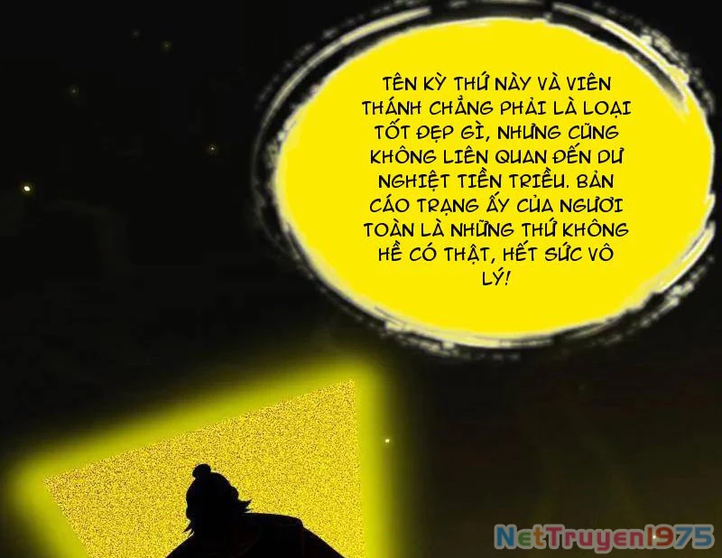 Ta Là Tà Đế Chapter 569 - 33