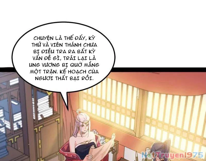 Ta Là Tà Đế Chapter 569 - 49
