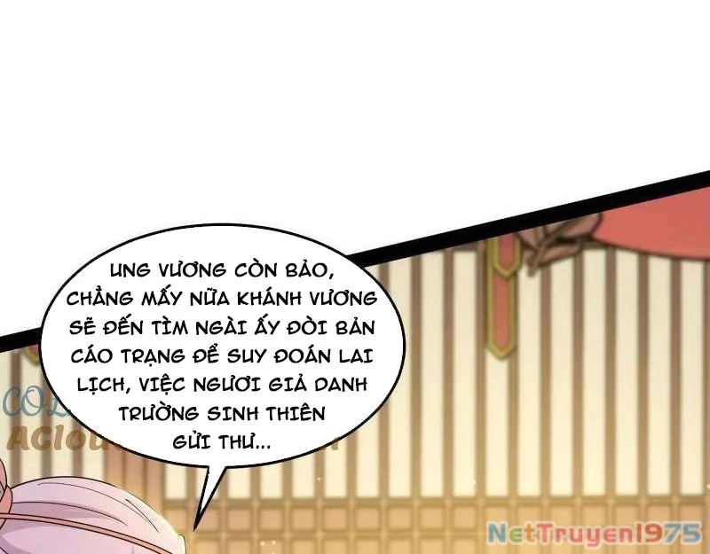 Ta Là Tà Đế Chapter 569 - 51