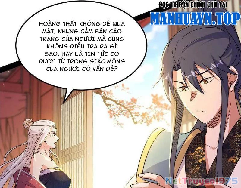 Ta Là Tà Đế Chapter 569 - 56