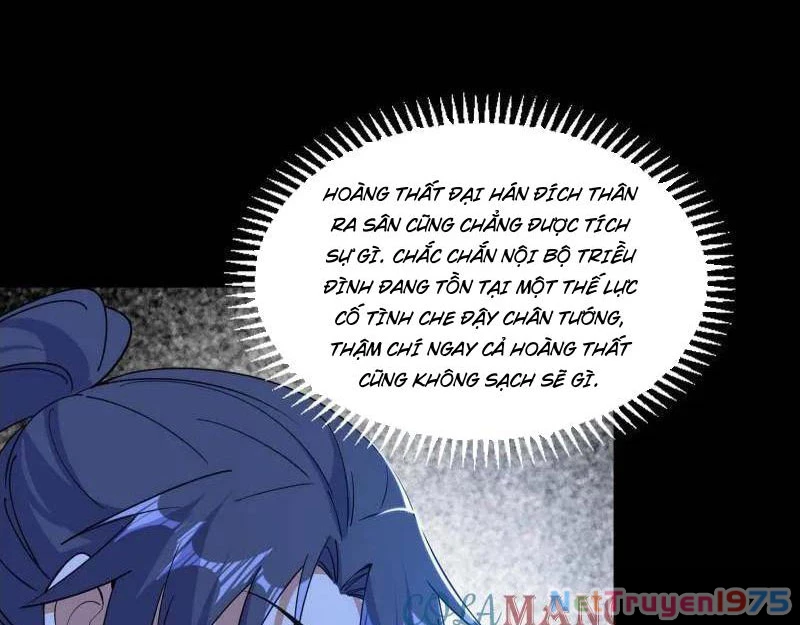 Ta Là Tà Đế Chapter 569 - 59