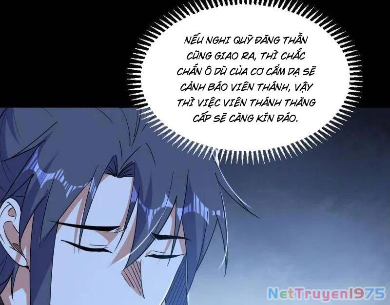 Ta Là Tà Đế Chapter 569 - 67