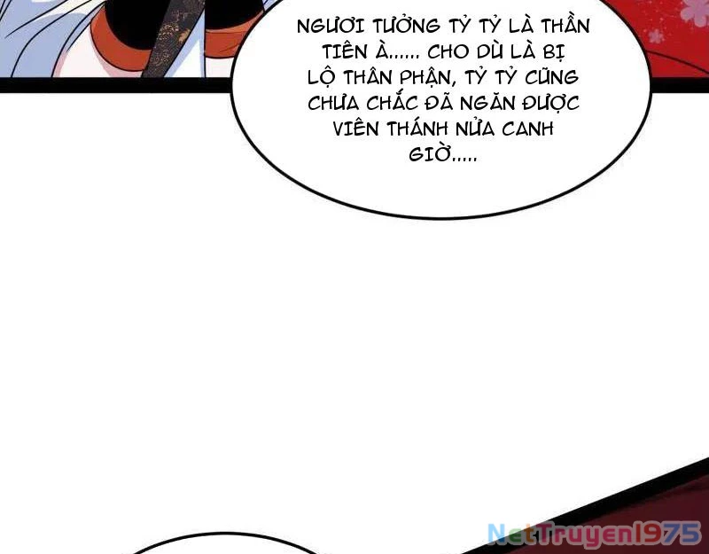 Ta Là Tà Đế Chapter 569 - 74