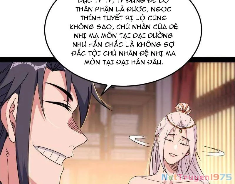 Ta Là Tà Đế Chapter 569 - 78