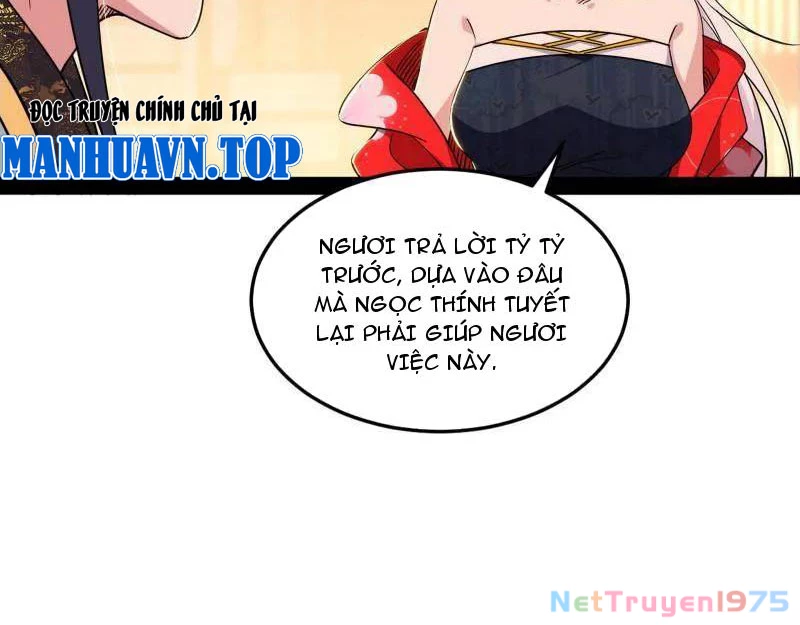 Ta Là Tà Đế Chapter 569 - 79
