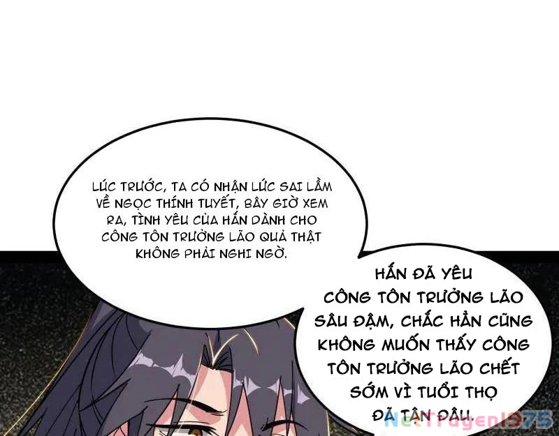Ta Là Tà Đế Chapter 569 - 80