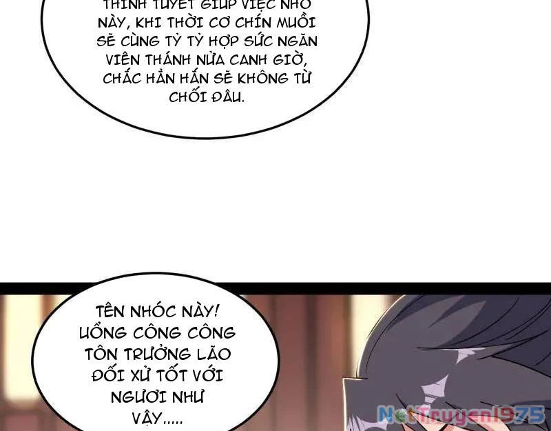 Ta Là Tà Đế Chapter 569 - 82