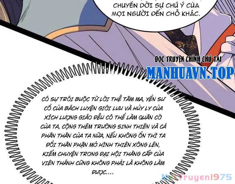 Ta Là Tà Đế Chapter 569 - 87