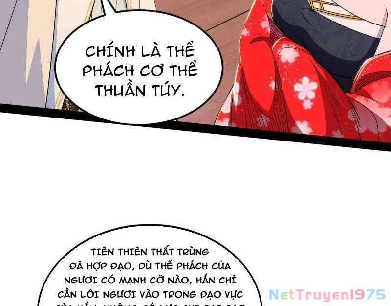 Ta Là Tà Đế Chapter 569 - 96
