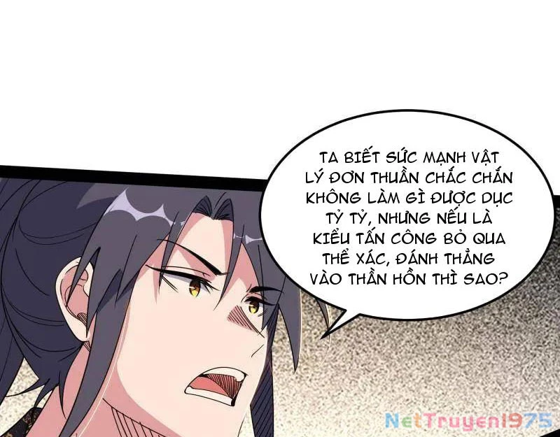 Ta Là Tà Đế Chapter 569 - 102