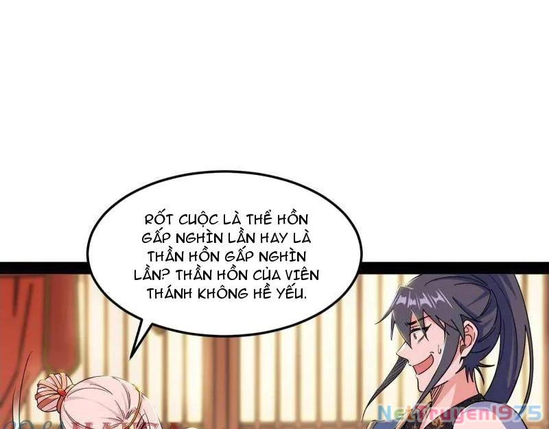 Ta Là Tà Đế Chapter 569 - 104