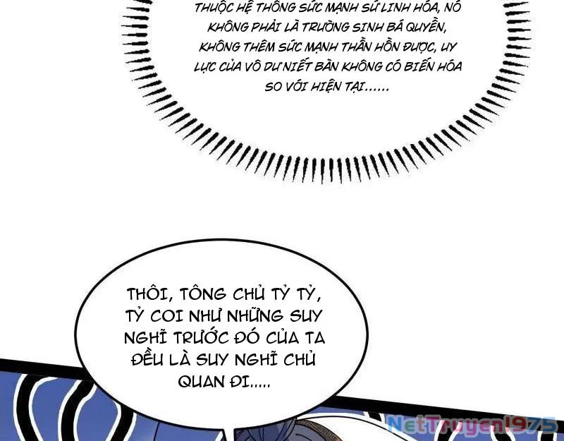 Ta Là Tà Đế Chapter 569 - 106