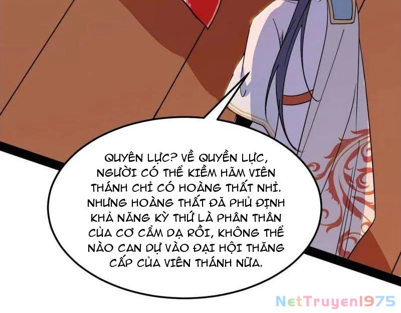 Ta Là Tà Đế Chapter 569 - 110