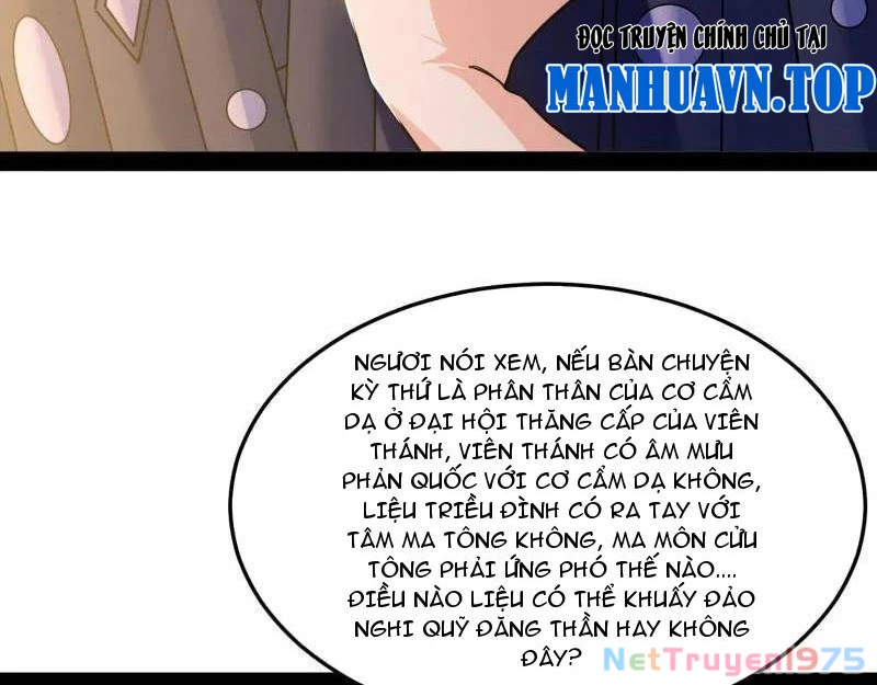 Ta Là Tà Đế Chapter 569 - 112