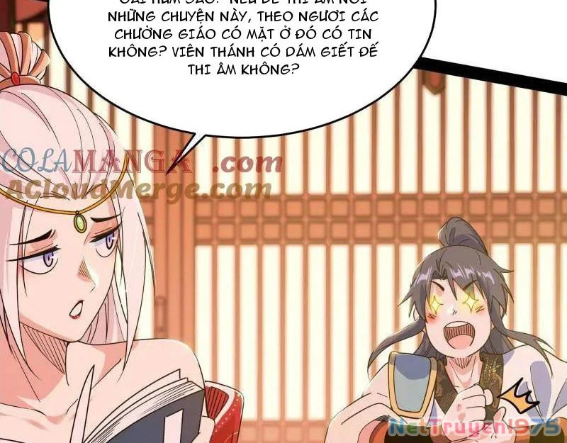 Ta Là Tà Đế Chapter 569 - 117