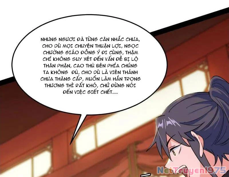 Ta Là Tà Đế Chapter 569 - 124