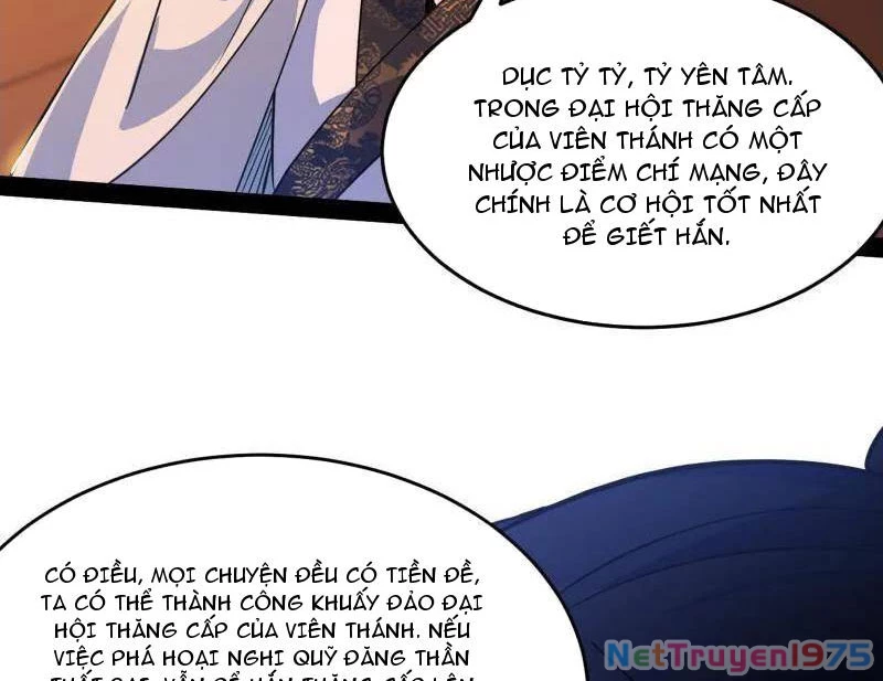 Ta Là Tà Đế Chapter 569 - 130
