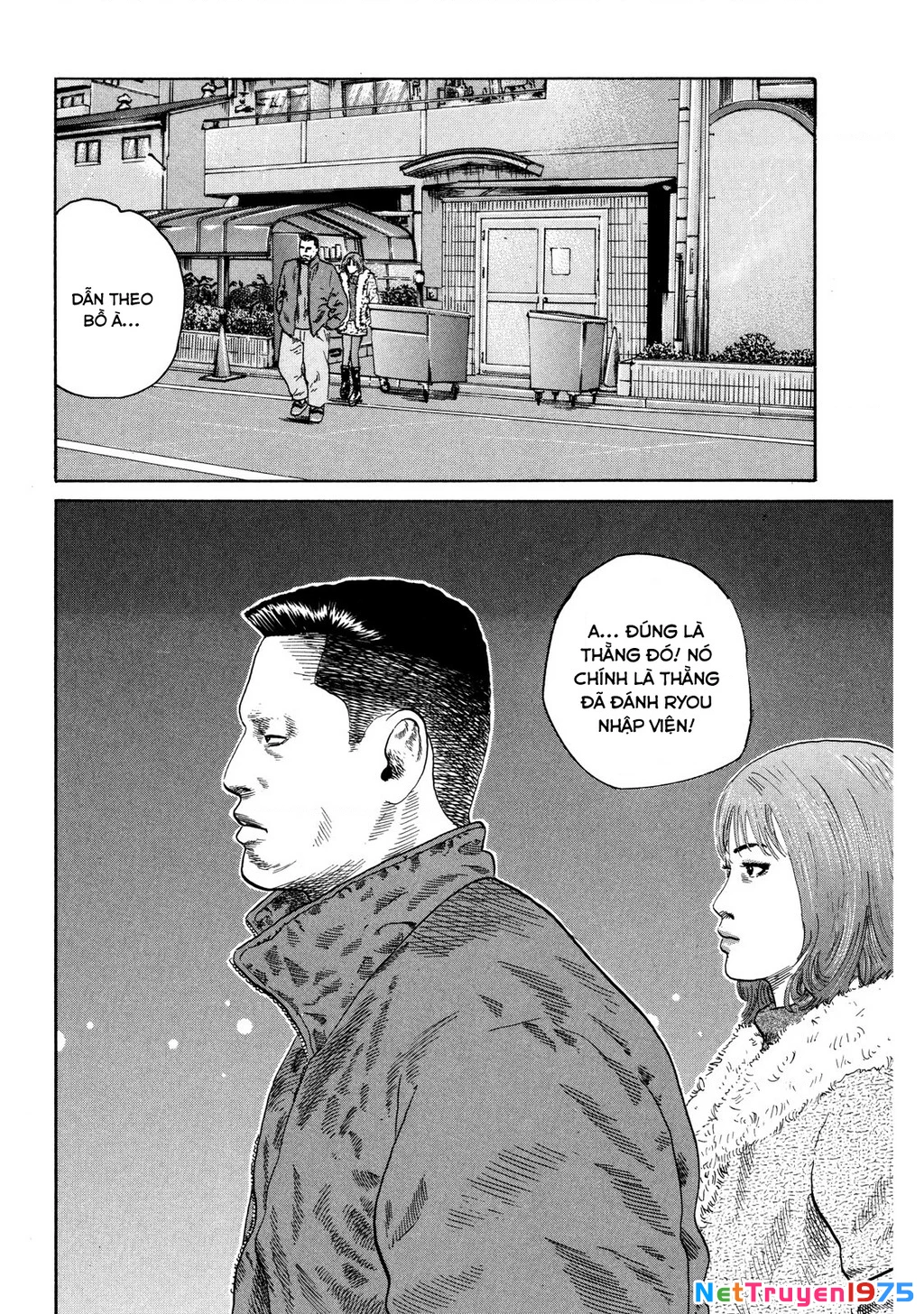 Dù Thế Nào Đi Nữa / Đó Là Tình Bạn Naniwa Chapter 121 - Trang 2
