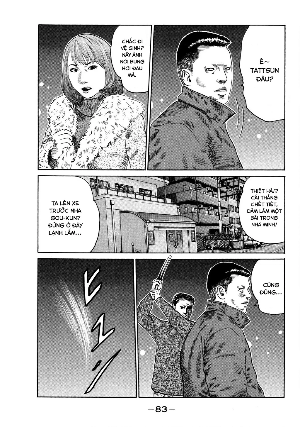 Dù Thế Nào Đi Nữa / Đó Là Tình Bạn Naniwa Chapter 121 - Trang 2