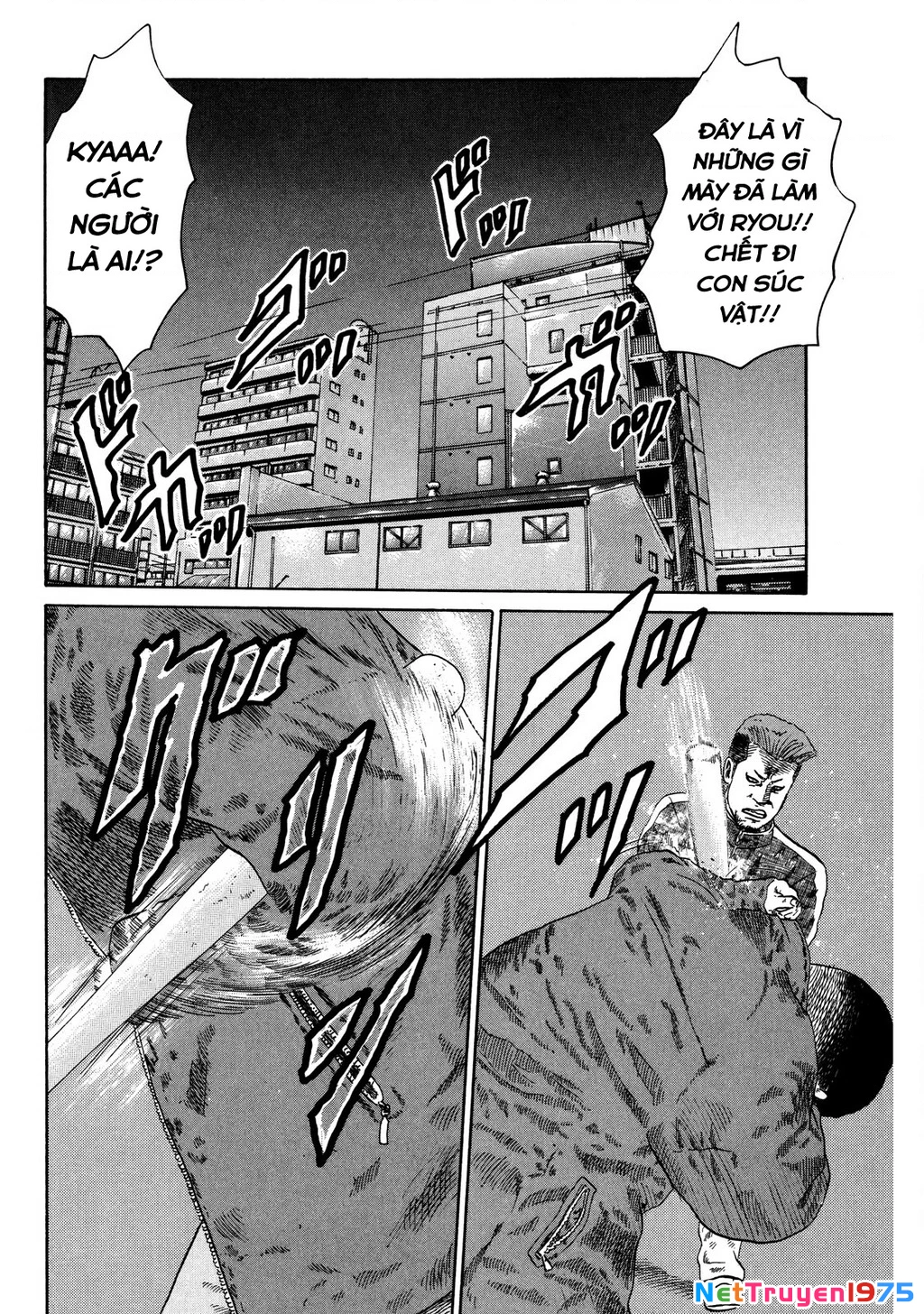 Dù Thế Nào Đi Nữa / Đó Là Tình Bạn Naniwa Chapter 121 - Trang 2