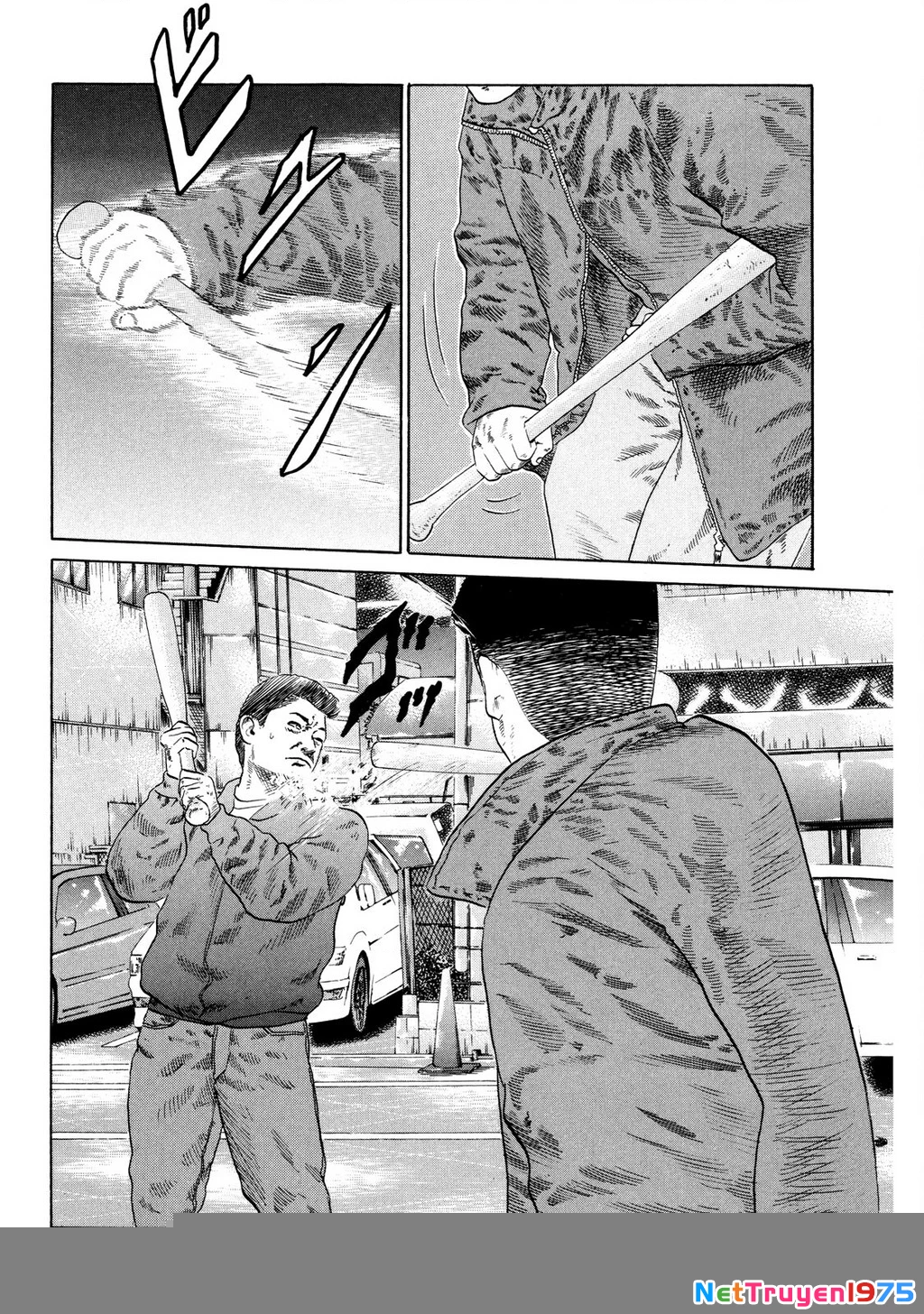 Dù Thế Nào Đi Nữa / Đó Là Tình Bạn Naniwa Chapter 121 - Trang 2