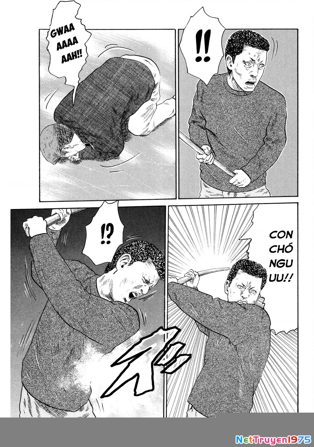 Dù Thế Nào Đi Nữa / Đó Là Tình Bạn Naniwa Chapter 121 - Trang 2