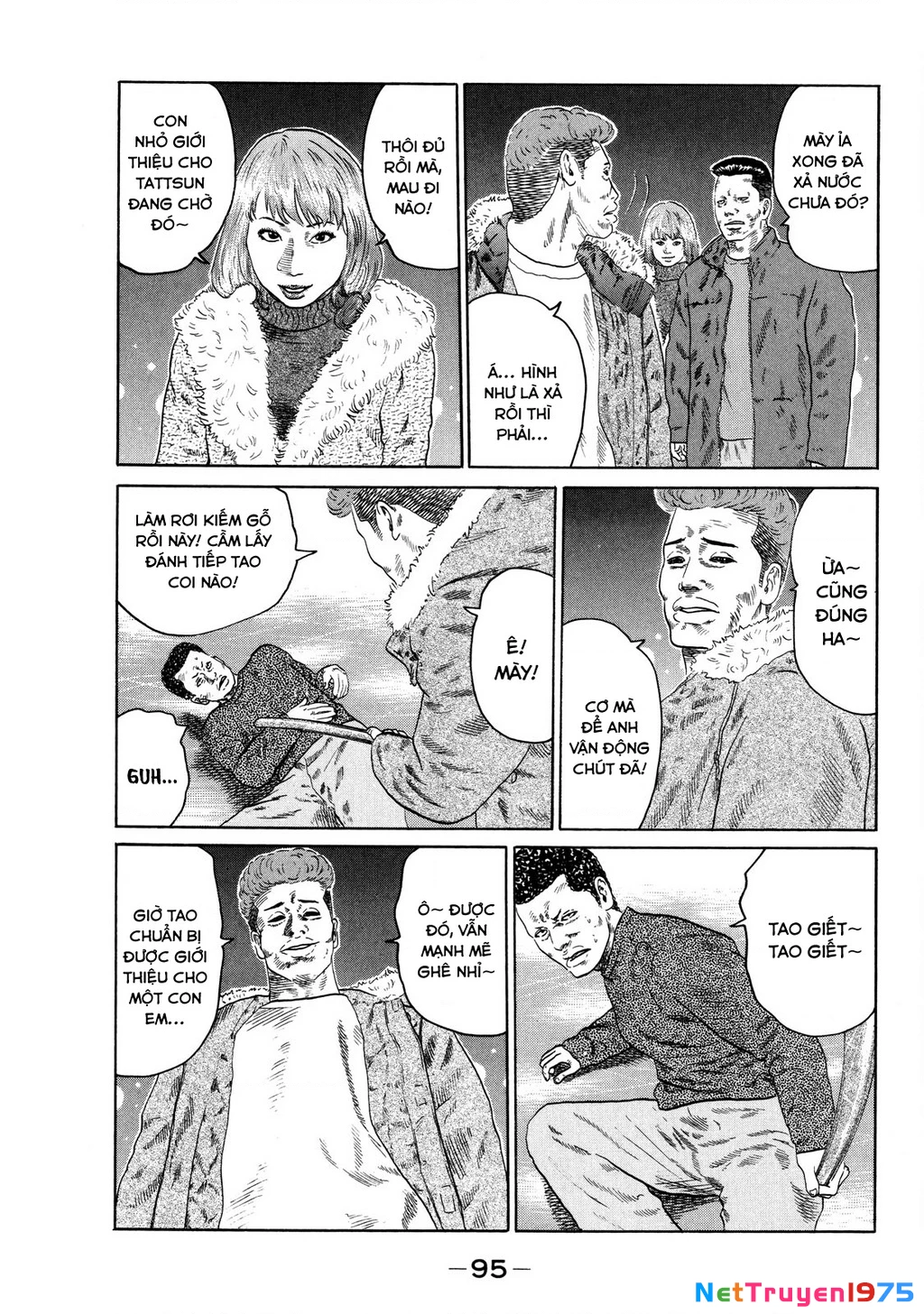 Dù Thế Nào Đi Nữa / Đó Là Tình Bạn Naniwa Chapter 121 - Trang 2