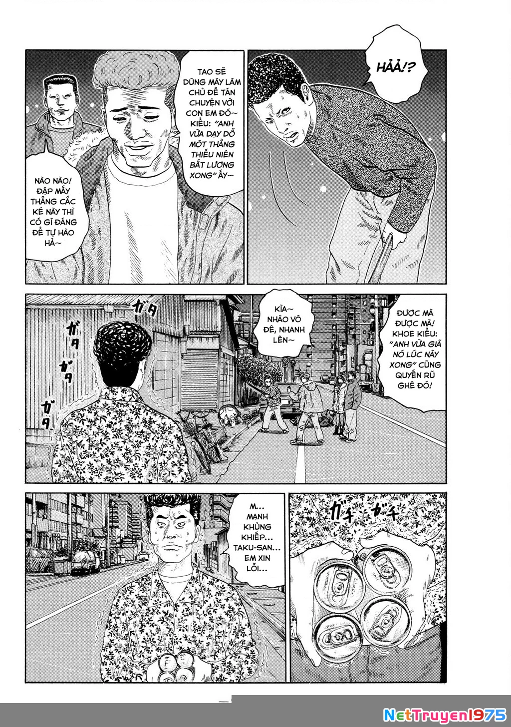 Dù Thế Nào Đi Nữa / Đó Là Tình Bạn Naniwa Chapter 121 - Trang 2