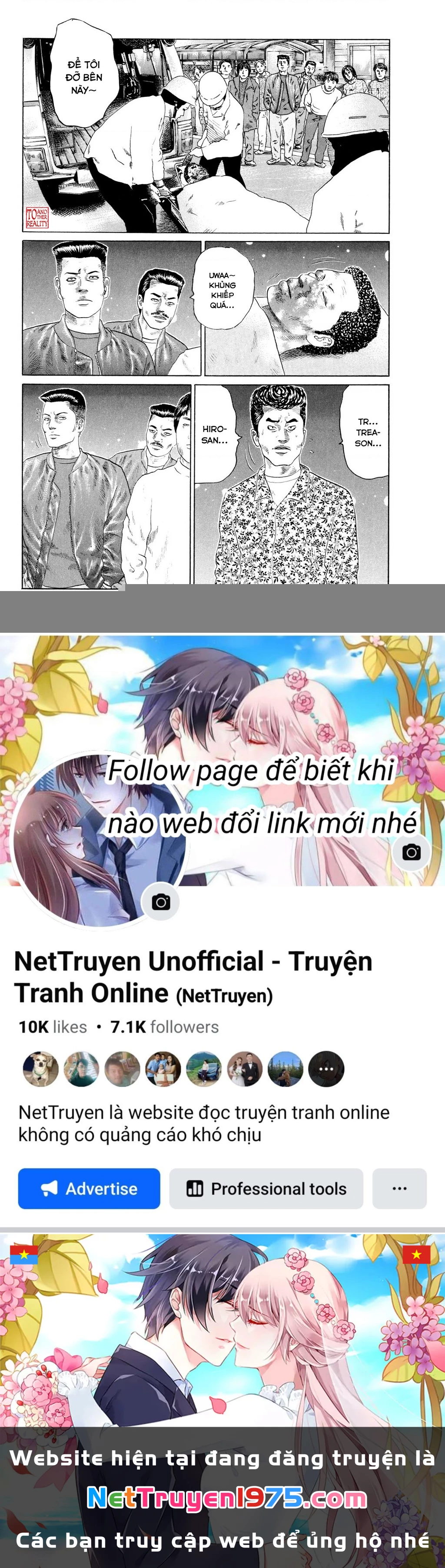 Dù Thế Nào Đi Nữa / Đó Là Tình Bạn Naniwa Chapter 121 - Trang 2