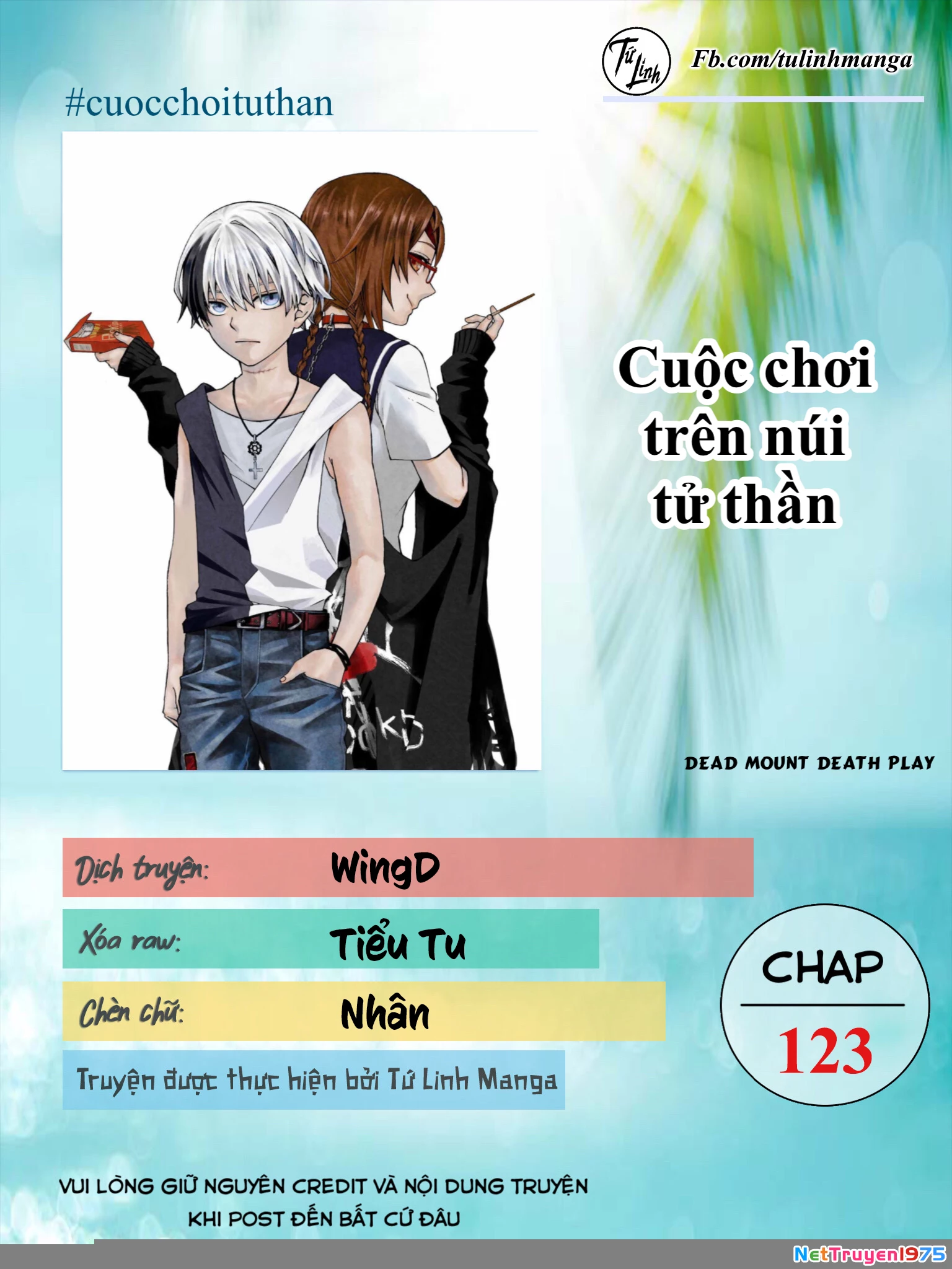 Dead Mount Death Play Chapter 123 - Trang 2