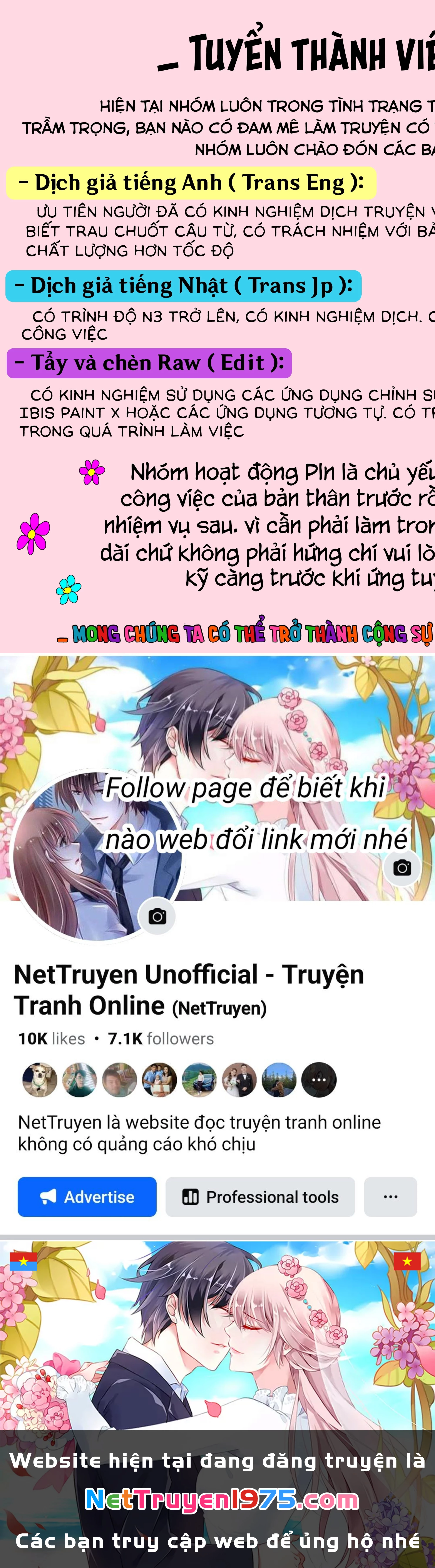 Dead Mount Death Play Chapter 123 - Trang 2